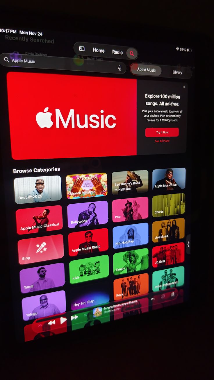 اپل موزیک - Apple Music